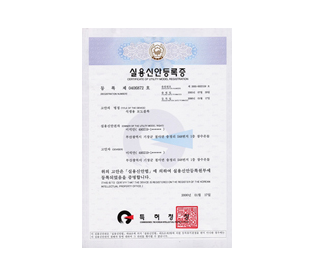 흙돌침대제조방법